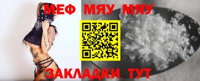 mix Моздок