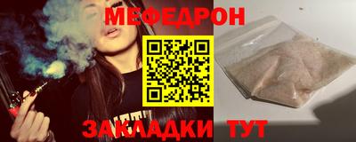 mix Моздок