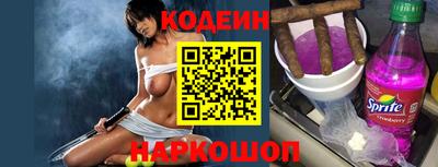 mix Моздок