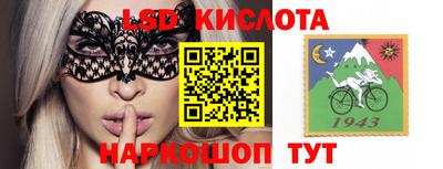 mix Моздок