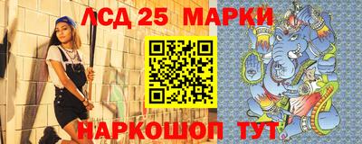 кокаин VHQ Можга