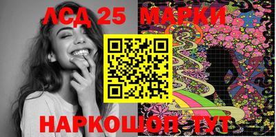 соль ск Можайск