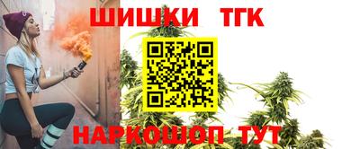кокаин VHQ Можга