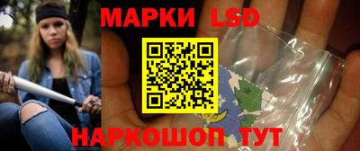 кокаин VHQ Можга