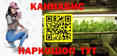 кокаин VHQ Можга