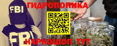 кокаин VHQ Можга
