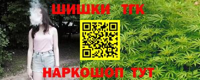 mix Моздок