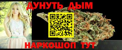 кокаин VHQ Можга