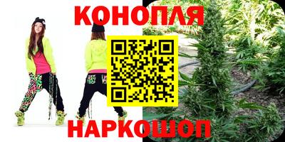 кокаин VHQ Можга