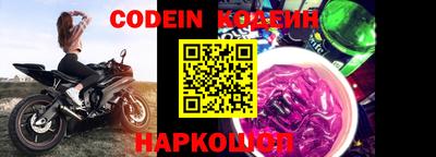 mix Моздок