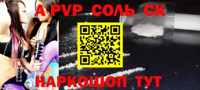 mix Моздок