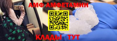 mix Моздок