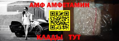 mix Моздок