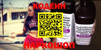 mix Моздок