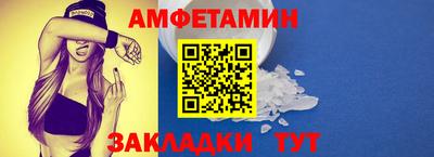 кокаин VHQ Можга