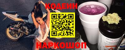 mix Моздок