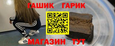 соль ск Можайск