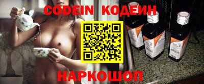 mix Моздок