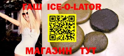 mix Моздок