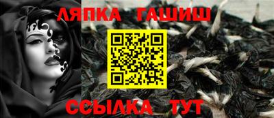 кокаин VHQ Можга