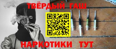 кокаин VHQ Можга