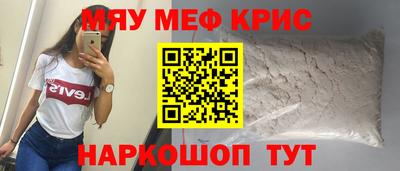 mix Моздок