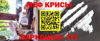 кокаин VHQ Можга
