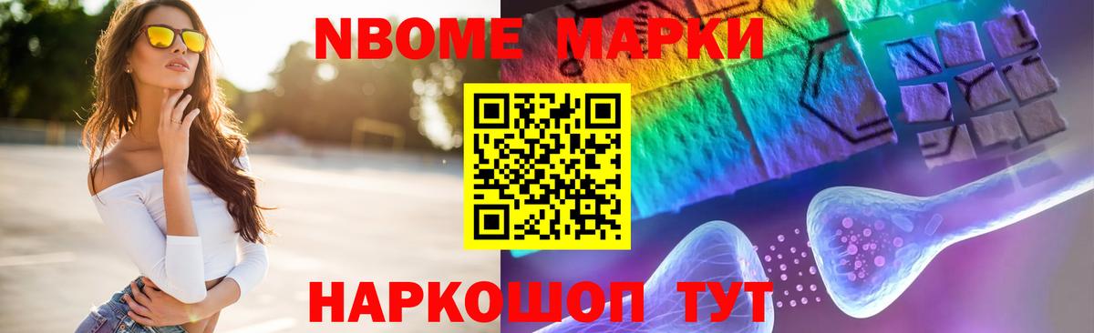 Лсд 25 экстази ecstasy  Вход с VPN  Уварово  LSD-25 экстази ecstasy 